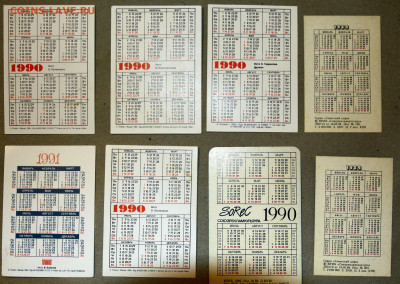 Календари карманные 1989-1991 Звери 8 штук 3.02.23 22:00 - кален 1.JPG