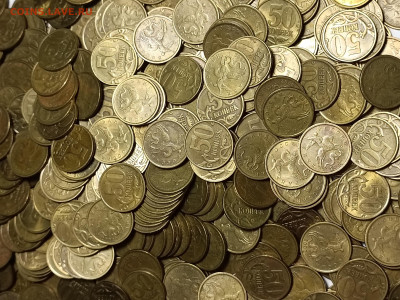 50 копеек 2002 СП Отборные 485 штук - IMG_20230128_215620