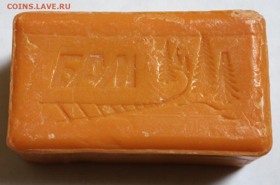 Мыло "БАМ" советских времён - SAM_1134.JPG