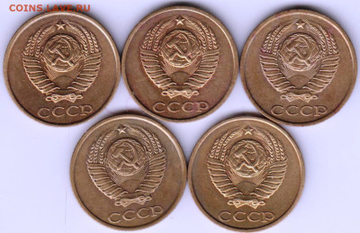 2 коп. погодовка 1980-1984 г. до 04.02.23 г. в 23.00 - 014