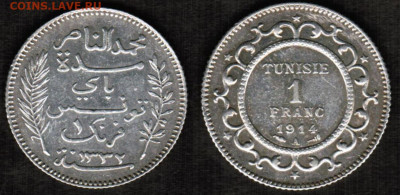 Тунис-Французский протекторат- 1 франк 1914 года - Тунис 1 франк 191411