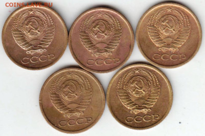 1 коп. погодовка 1970-1974 г. до 04.02.23 г. в 23.00 - 017