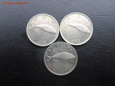 Хорватия 2 куны 2003, 05,11гг.. Короткий до 29.01 - SAM_3712.JPG