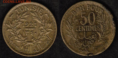 Тунис-Bon Pour- 50 сантимов 1921 года - Тунис 50 сантимов 1921111