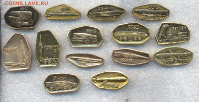 Значки Договор РСМД 2 комплекта - РСМД_2