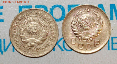 1 коп 1934 и 40 г. До 2. 02. 23 г. в 22 00 по мск - IMG_0025.JPG