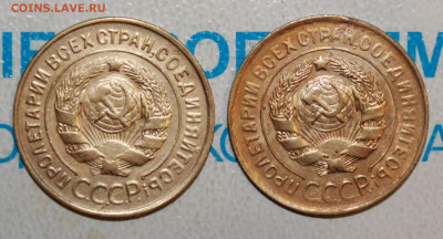 3 коп 1930,32. Состояние До 2. 02. 23 г. в 22 00 по мск - IMG_0058.JPG