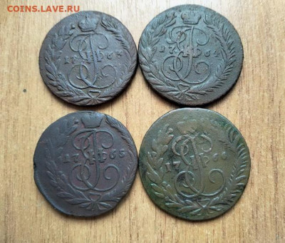 2 копейки Е2, ММ. 1763, 1764, 1765, 1766 гг. до 30.01.2023 - 20230129_110655