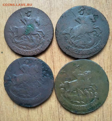 2 копейки Е2, ММ. 1763, 1764, 1765, 1766 гг. до 30.01.2023 - 20230129_110712