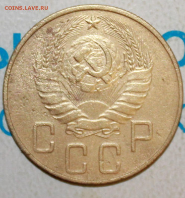 5 копеек 1938 г. До 2. 02. 23 г. в 22 00 по мск - IMG_0007.JPG