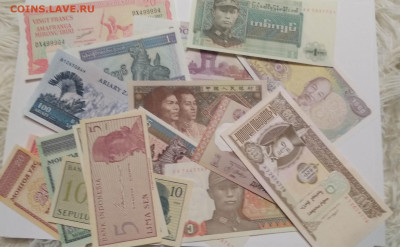 Боны иностранные разные 17 шт до 31.01.23г - sIXgQpFFLAQ