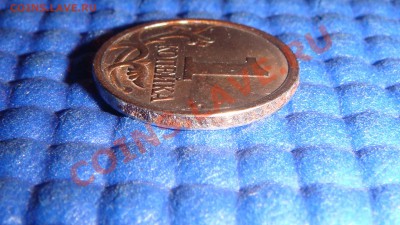 1 коп. 1998 с-п Шт.1(моск-ая-ЗЕРКАЛЬНАЯ) до 20:30 14.12 №2!! - DSC03275.JPG