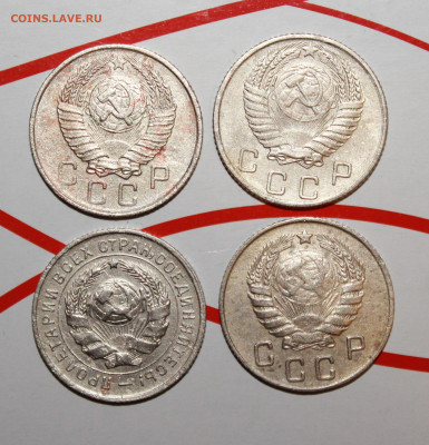 10 коп 1932,46,55,57 г. До 2. 02. 23 г. в 22 00 по мск - IMG_0162.JPG