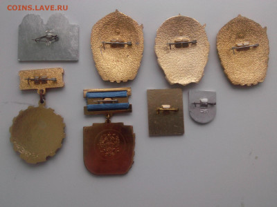 Знаки разные 11 шт.,есть тяжёлый-1 РФ ФИКС до ухода в архив - IMG06182