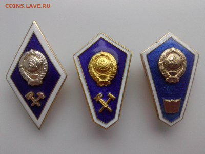 Знаки разные 11 шт.,есть тяжёлый-1 РФ ФИКС до ухода в архив - IMG06062