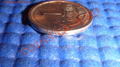 1 коп. 1998 с-п Шт.1(моск-ая-ЗЕРКАЛЬНАЯ) до 20:30 14.12 №2!! - DSC03277.JPG