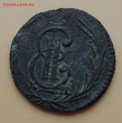 Сибирские монеты: Полушки 1770, 1773 и 1775 г. - DSCN9704.JPG