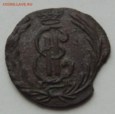 Сибирские монеты: Полушки 1770, 1773 и 1775 г. - DSCN9794.JPG