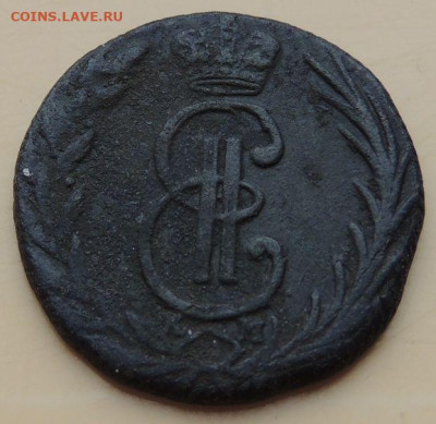 Деньга 1767 и Сибирские монеты Деньга 1770 и 1774 года - DSCN9710.JPG