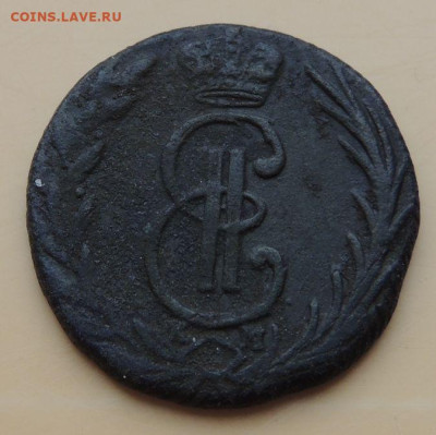 Деньга 1767 и Сибирские монеты Деньга 1770 и 1774 года - DSCN9709.JPG