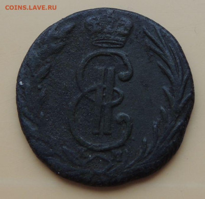 Деньга 1767 и Сибирские монеты Деньга 1770 и 1774 года - DSCN9708.JPG