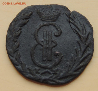 Деньга 1767 и Сибирские монеты Деньга 1770 и 1774 года - DSCN9716.JPG