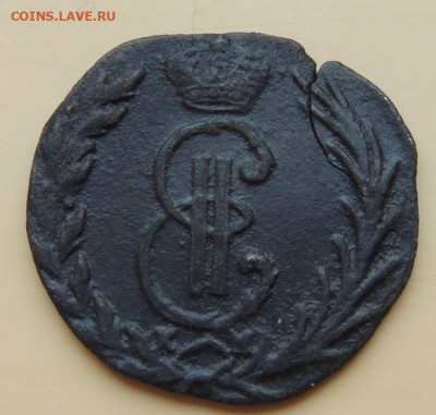 Деньга 1767 и Сибирские монеты Деньга 1770 и 1774 года - DSCN9714.JPG