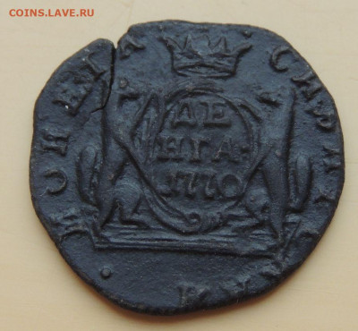 Деньга 1767 и Сибирские монеты Деньга 1770 и 1774 года - DSCN9712.JPG