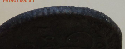 Деньга 1767 и Сибирские монеты Деньга 1770 и 1774 года - DSCN9723.JPG