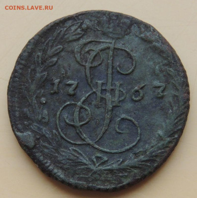 Деньга 1767 и Сибирские монеты Деньга 1770 и 1774 года - DSCN9720.JPG