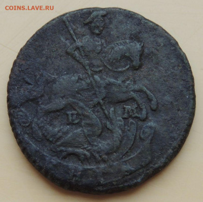 Деньга 1767 и Сибирские монеты Деньга 1770 и 1774 года - DSCN9719.JPG
