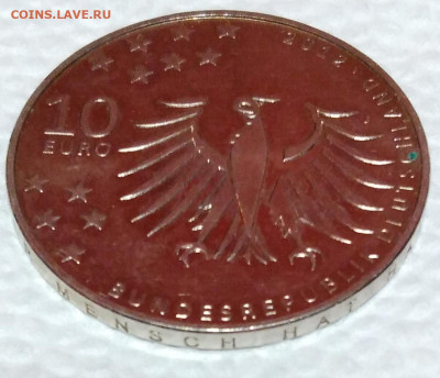 Германия 10€ 2012г.Герхард Хауптман 150лет. До 31.01.23г. 22 - 20230129_203102