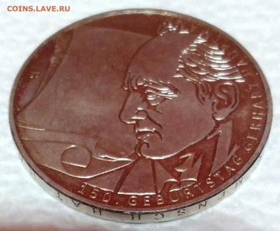 Германия 10€ 2012г.Герхард Хауптман 150лет. До 31.01.23г. 22 - 20230129_203046