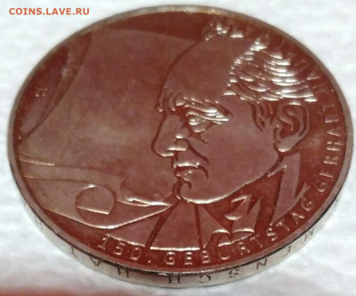 Германия 10€ 2012г.Герхард Хауптман 150лет. До 31.01.23г. 22 - 20230129_203040