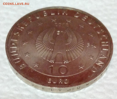 10€ Германия 2012г. Агроакция до 31.01.23г. 22:00 - 20230129_205833