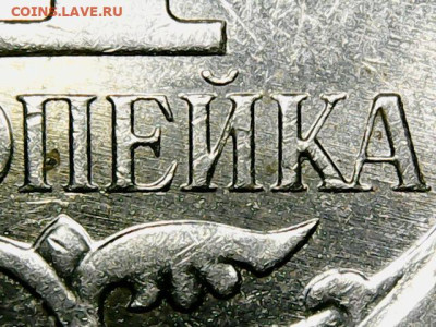 1 коп 2007 м. - WIN_20230129_21_57_09_Pro