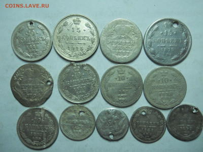 монеты Р.И. 13 штук. на опыты.до 01.02.2023 в 22-00 по мск. - DSCN7189.JPG