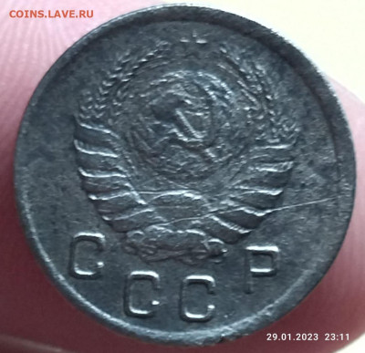 10 копеек 1942 года до 31.2023.в 22:00 - IMG-20230129-WA0009