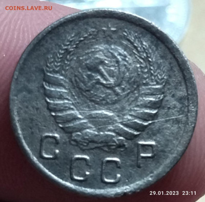 10 копеек 1942 года до 31.2023.в 22:00 - IMG-20230129-WA0008