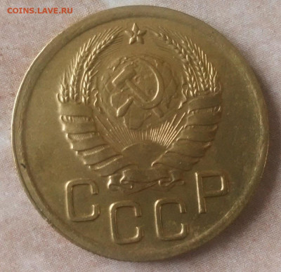 3 коп 1928 1938 год.UNC. - IMG_20230130_102842