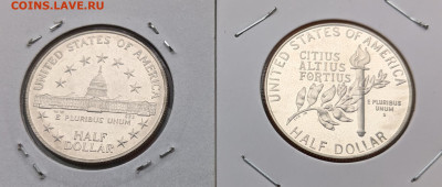 2 доллара 1989-92 юбилейные удешевление ФИКС до 31.01 - PXL_20230128_065444074_2