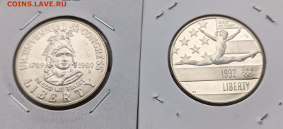 2 доллара 1989-92 юбилейные удешевление ФИКС до 31.01 - PXL_20230128_065431083_2