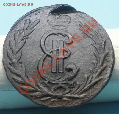 1коп;1776г.К.М. (Сибирская)до15.12.11г. в 22:00ч, вр. Москов - DSC04629.JPG