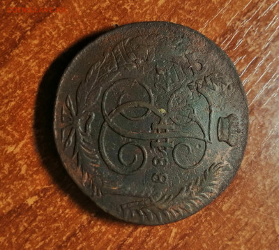 5 копеек 1788г.ММ перечекан с 10копеек 1762г. - IMG_20230129_155236