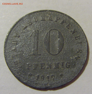 Нотгельд 10 пф 1917 Ашшафенбург №2 05.02.23 22:00 МСК - CIMG2927.JPG