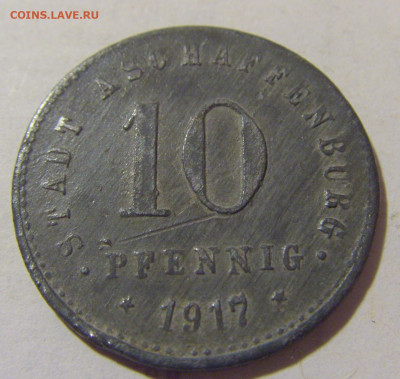 Нотгельд 10 пф 1917 Ашшафенбург №3 05.02.23 22:00 МСК - CIMG2931.JPG