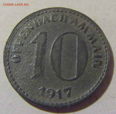 Нотгельд 10 пф 1917 Оффенбах №3 05.02.23 22:00 МСК - CIMG2943.JPG