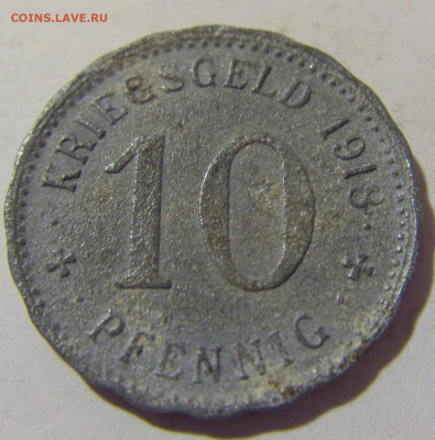 Нотгельд 10 пф 1918 Хаген №1 05.02.23 22:00 МСК - CIMG2947.JPG