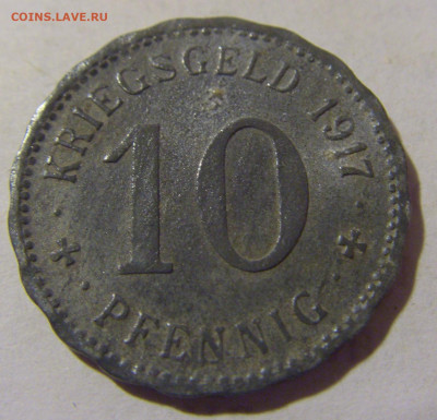 Нотгельд 10 пф 1917 Хаген №1 05.02.23 22:00 МСК - CIMG2951.JPG