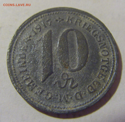 Нотгельд 10 пф 1917 Вейлер №2 05.02.23 22:00 МСК - CIMG2967.JPG